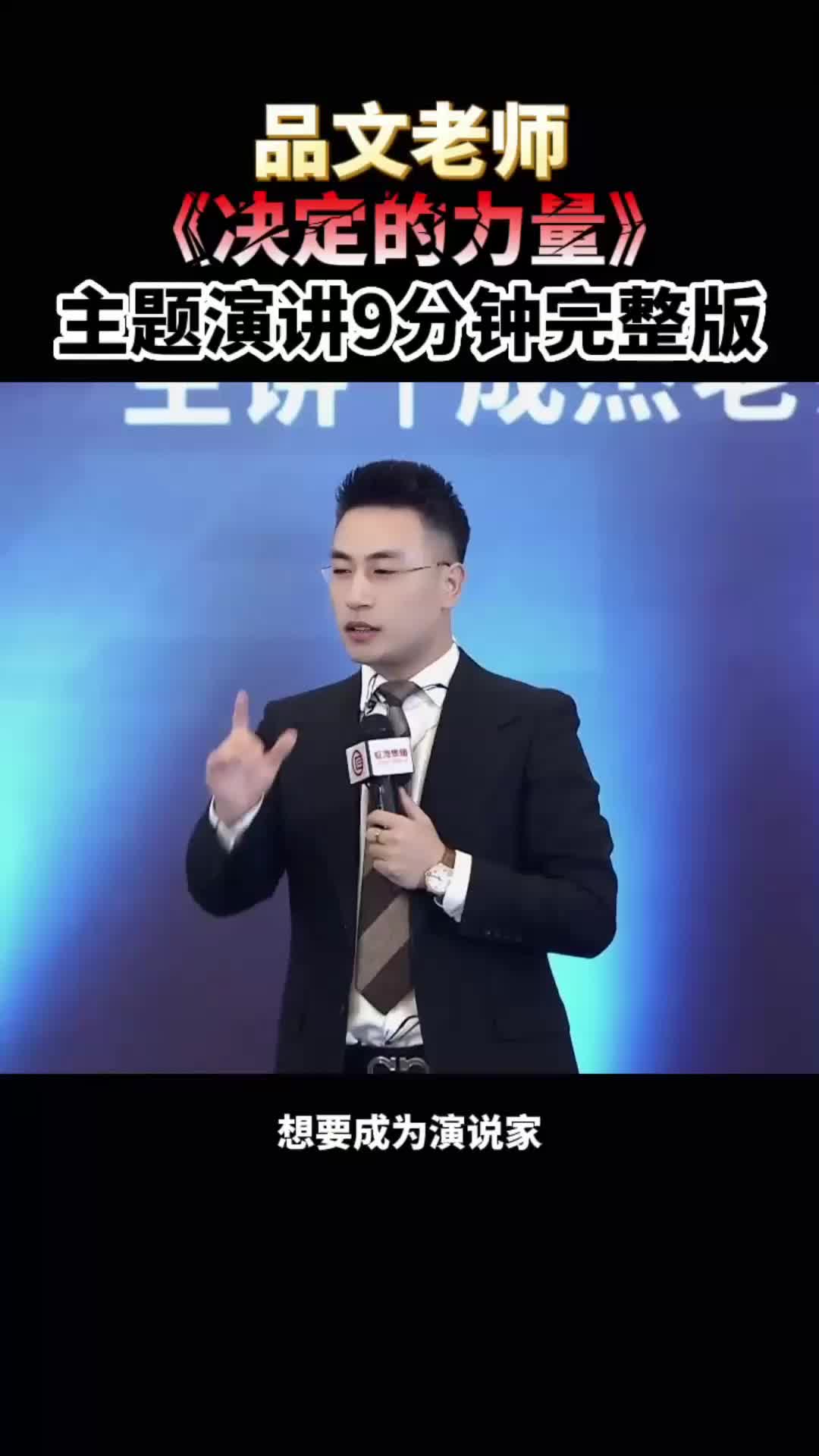 6858e98ebd8a0737e1f59a3f