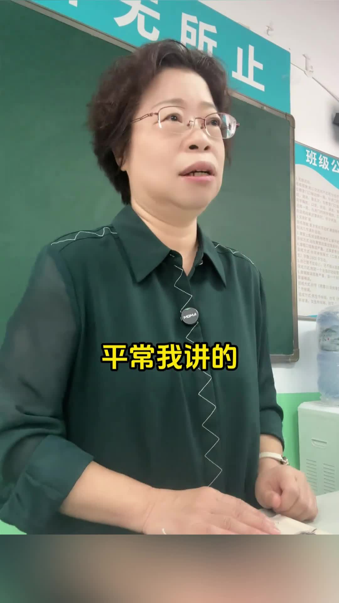 6845312c94c68c32ee62f374