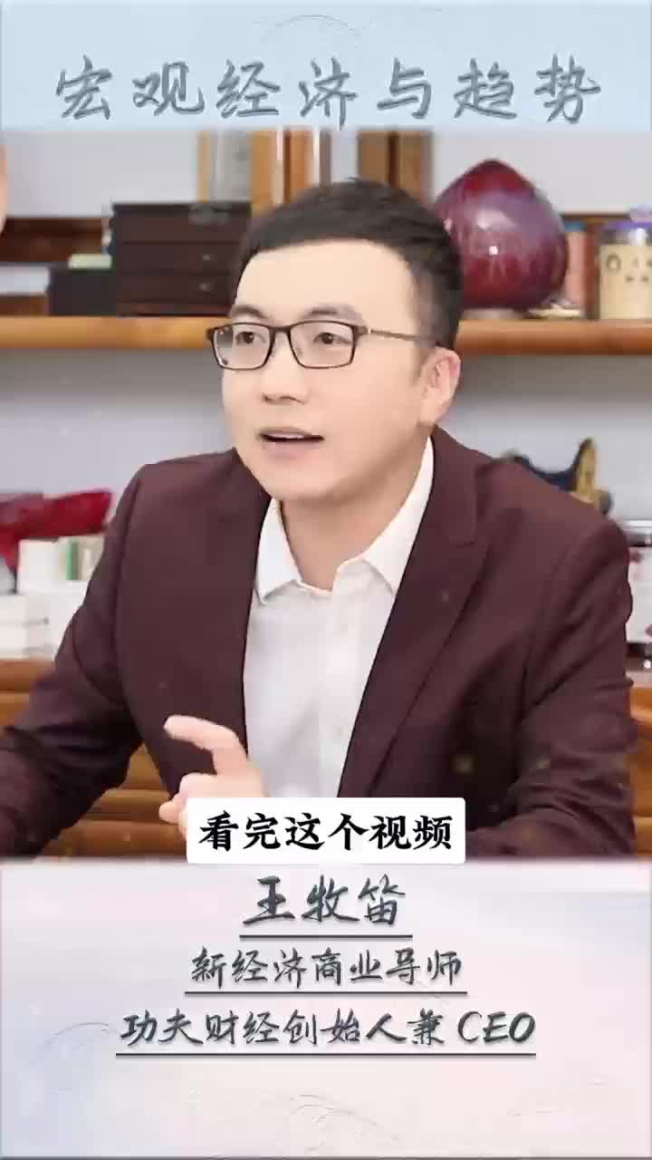 67a57a1a68430eb88936b016