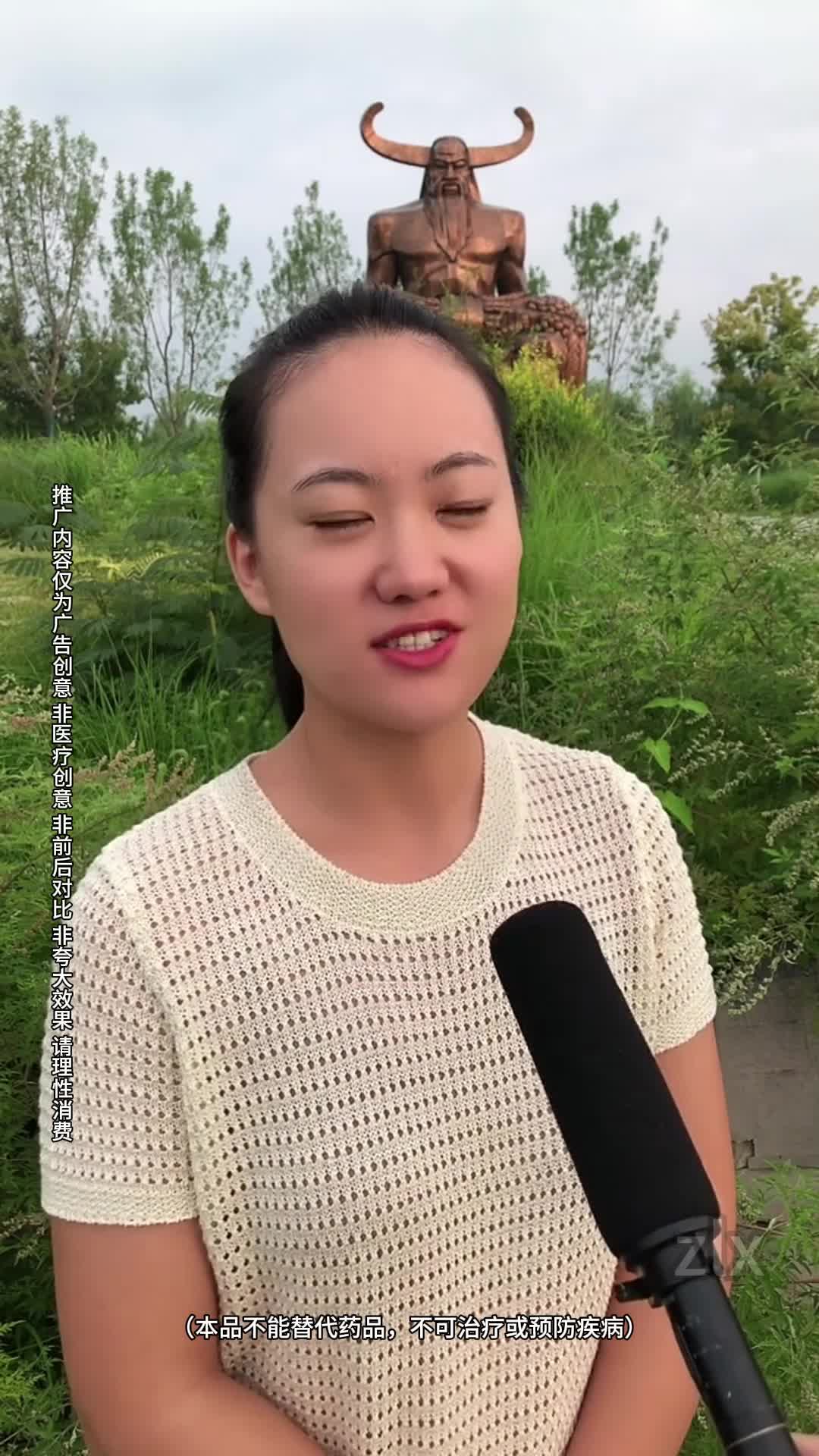 688afd21cf45010042521f3e