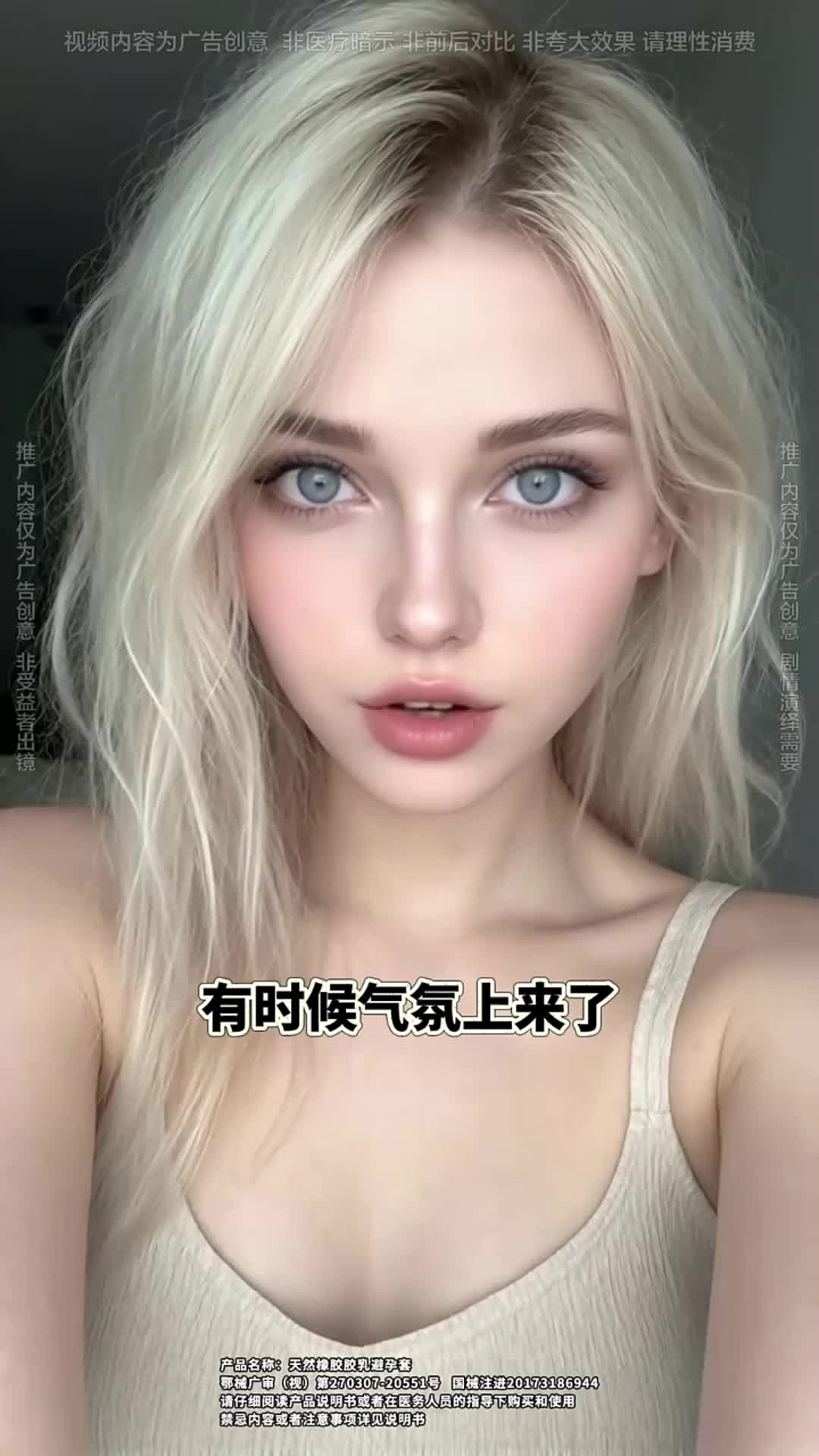686f836318f8a0393ec9cc2e