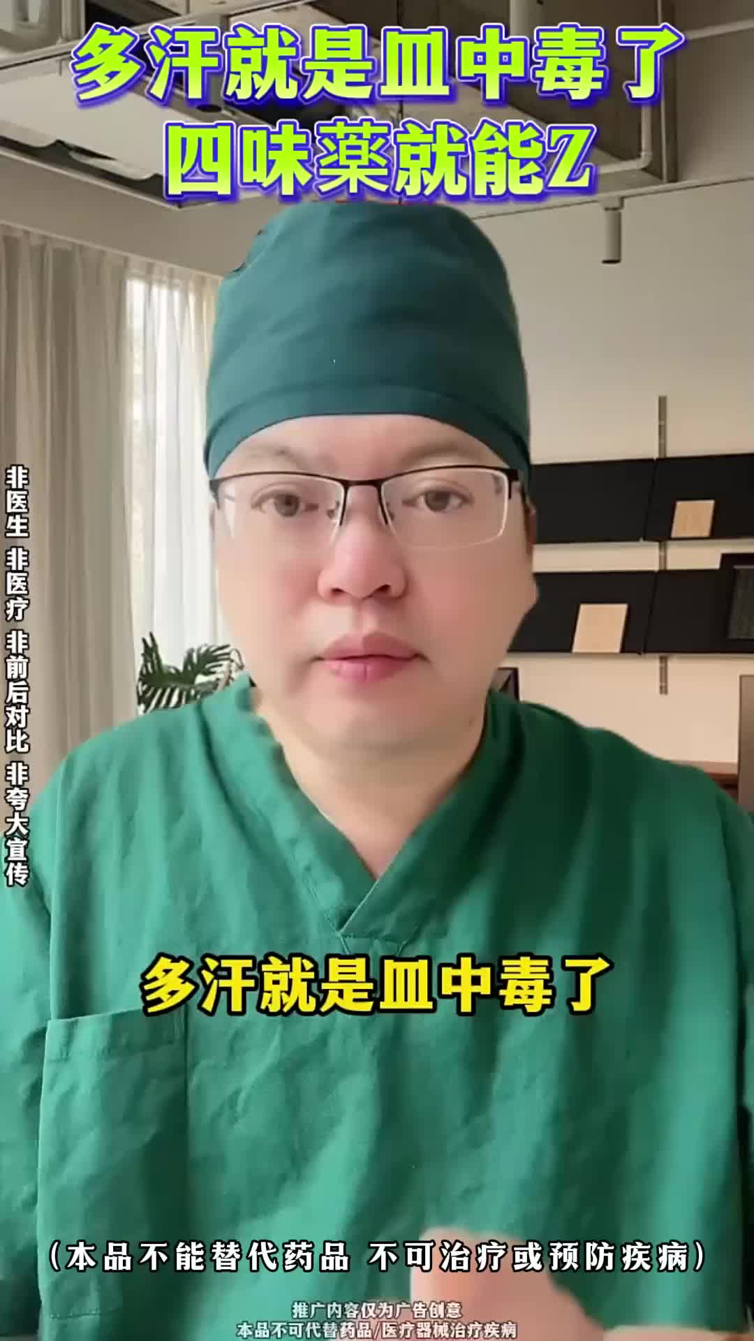 686358c1bd6cb26b12484955