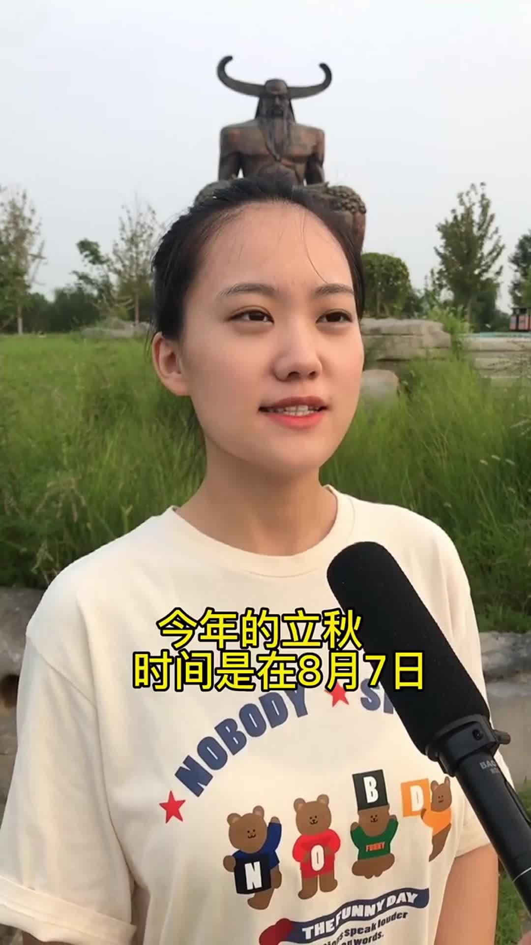 688b01251386a8003bf9b476