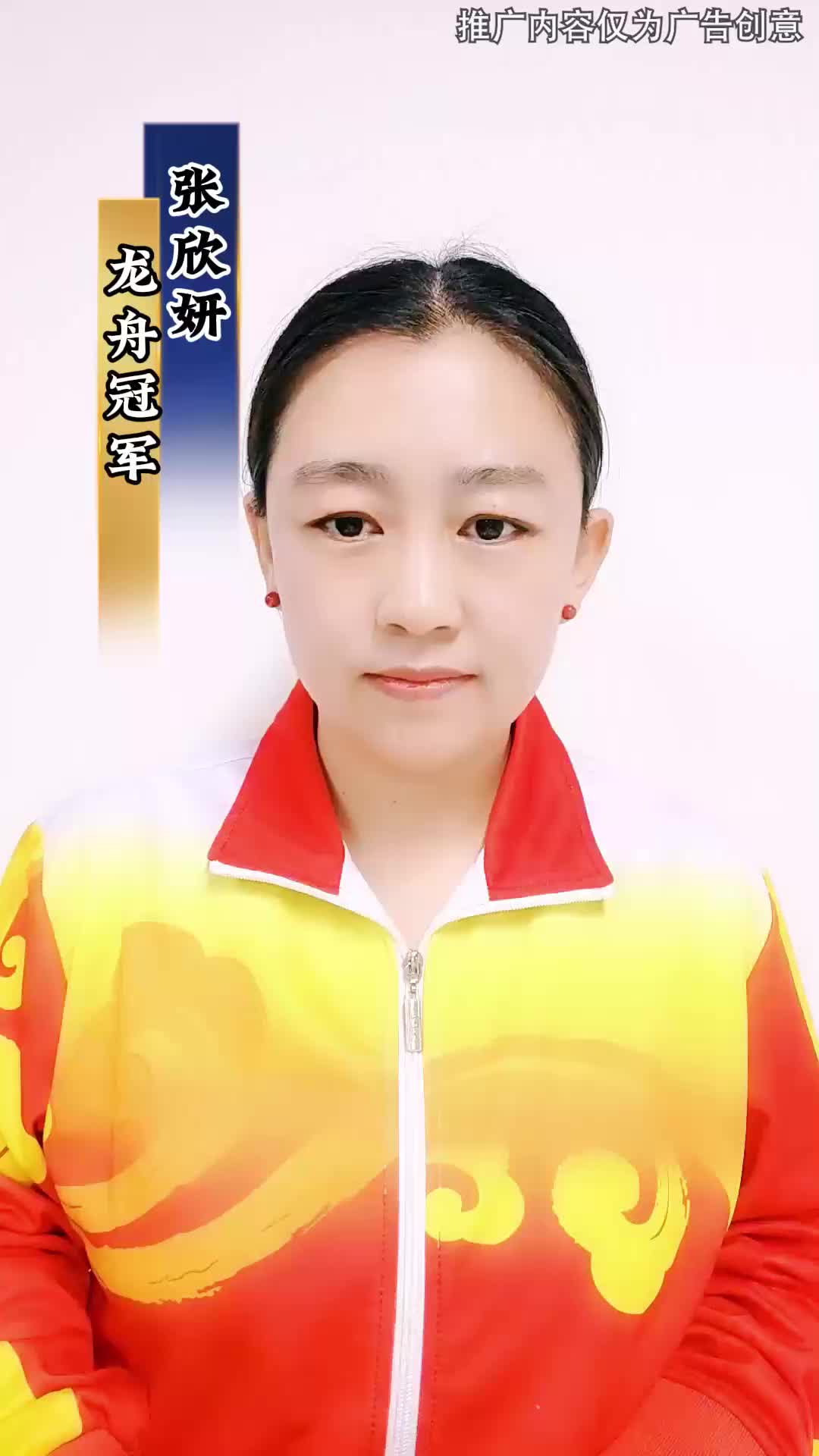 682fe7566ee271d835885e55