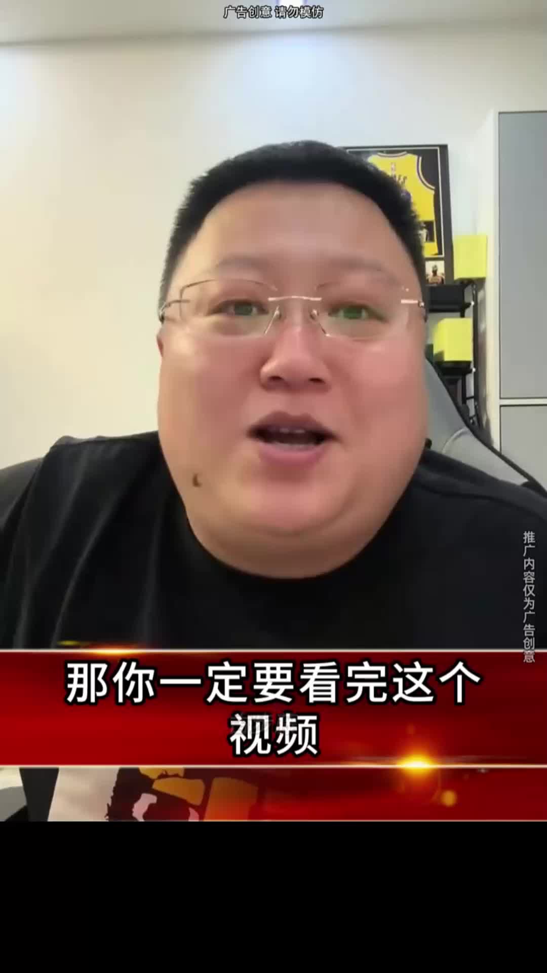 6854f84d85375579becec66b