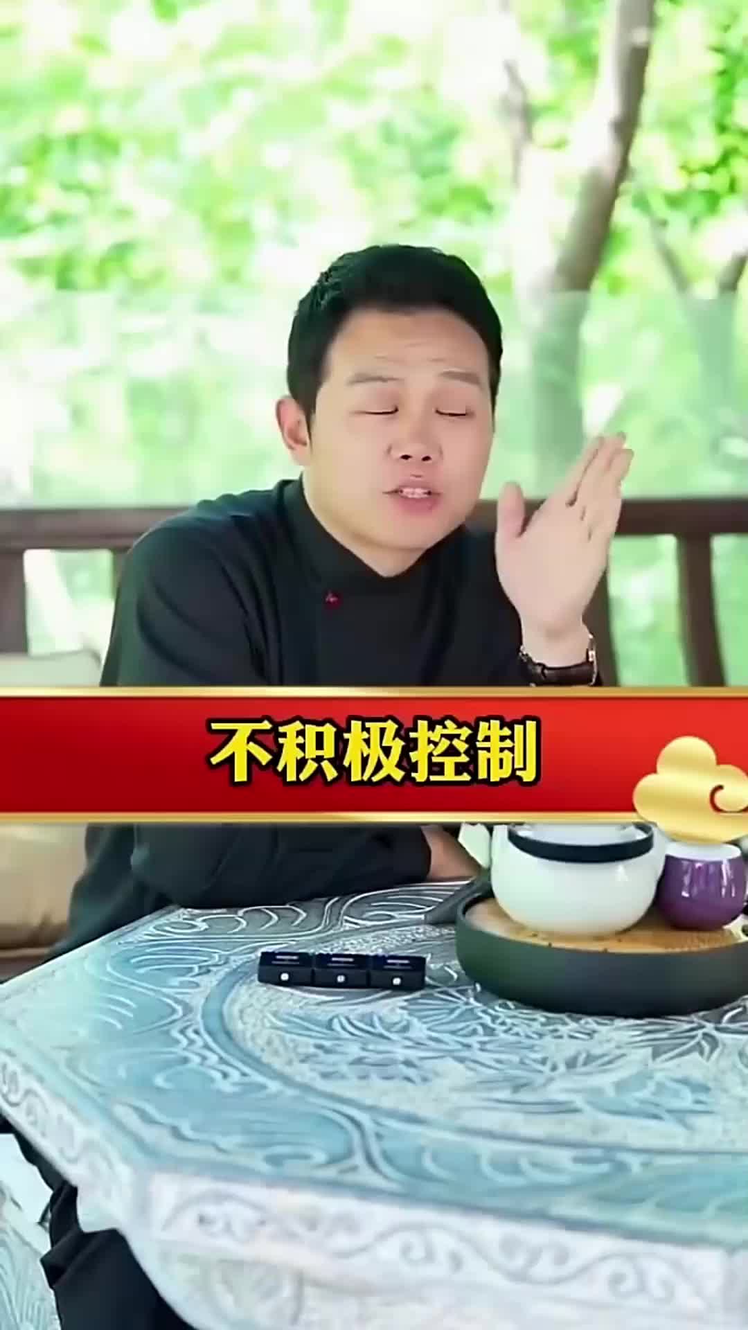 682d30254445cca603aee623