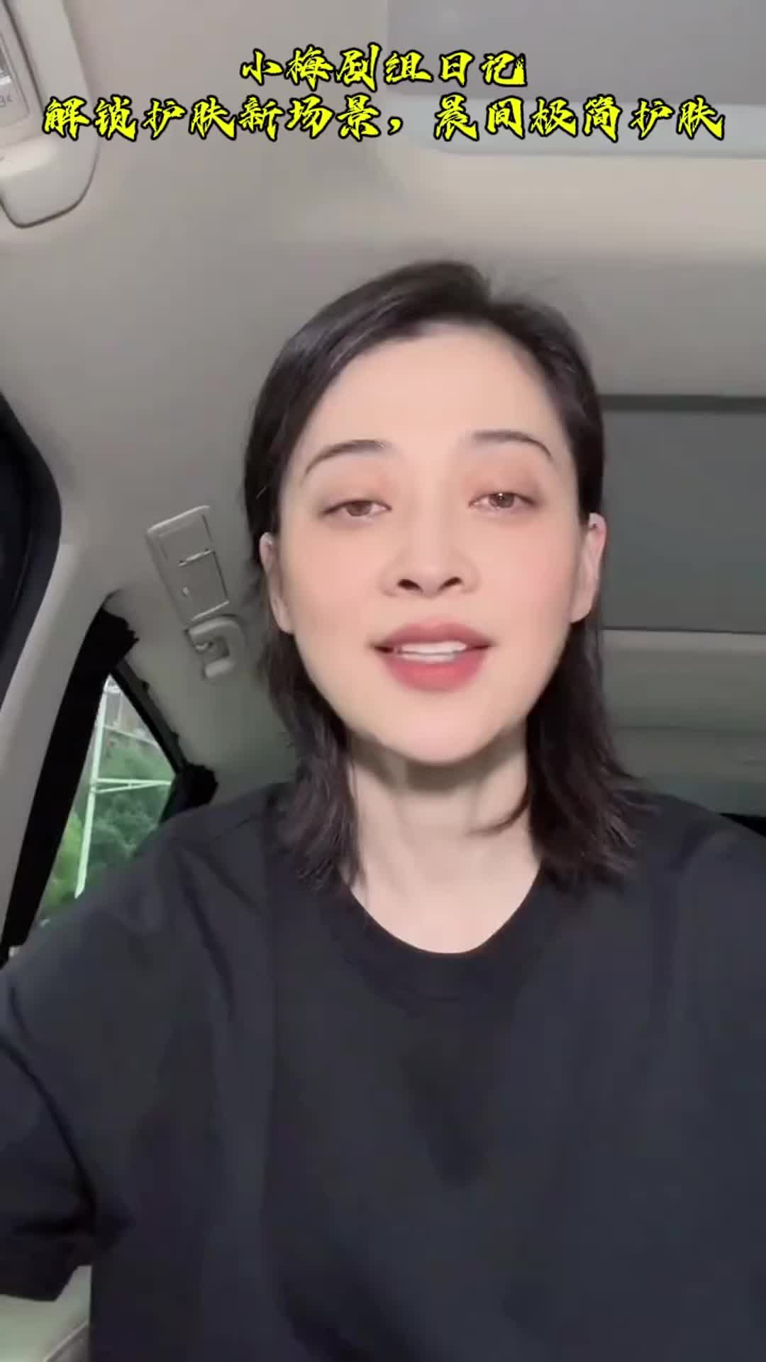 688059838d3ca5003c886d12