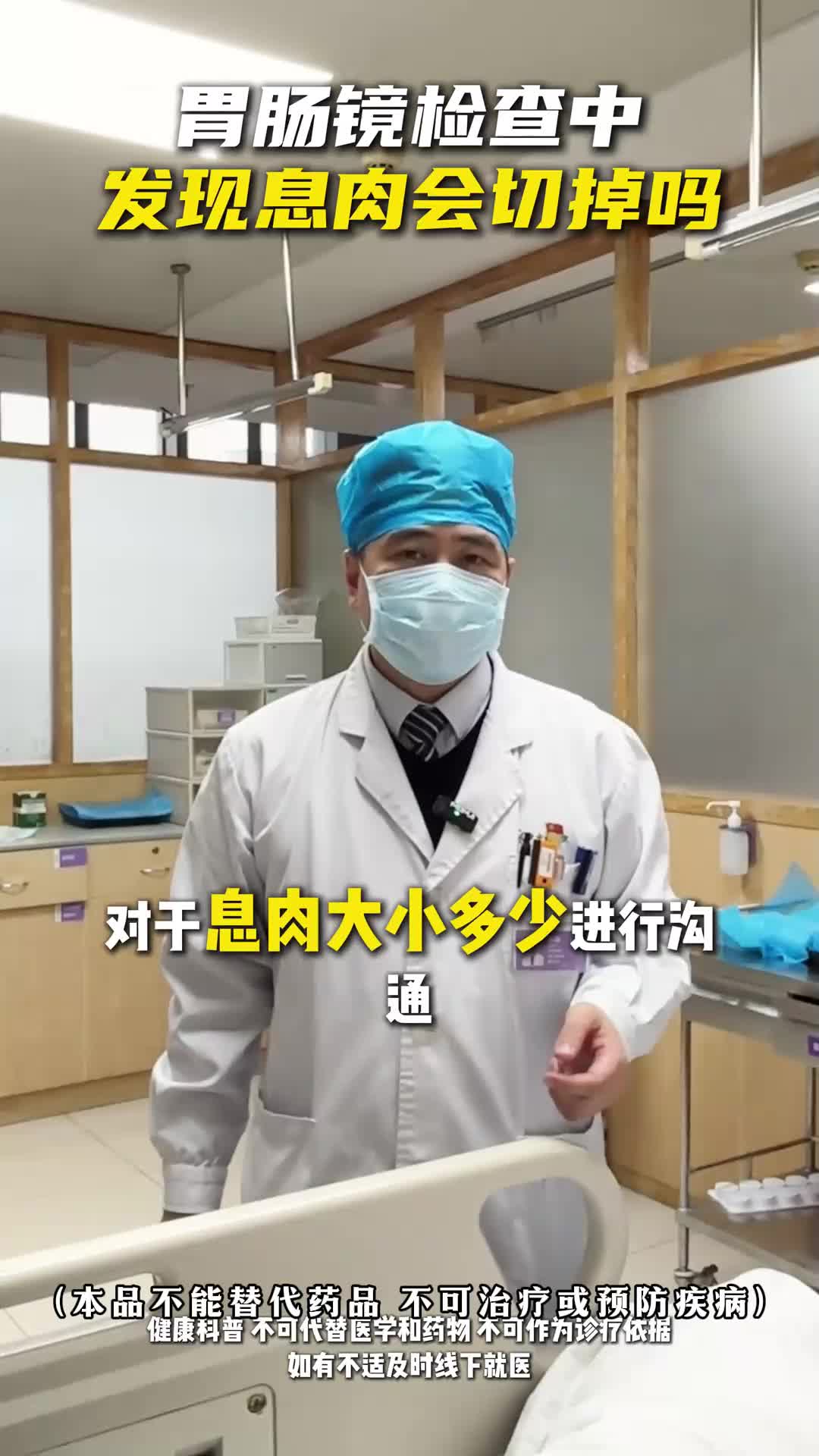 685cf40a828f9e6d4f3534e4