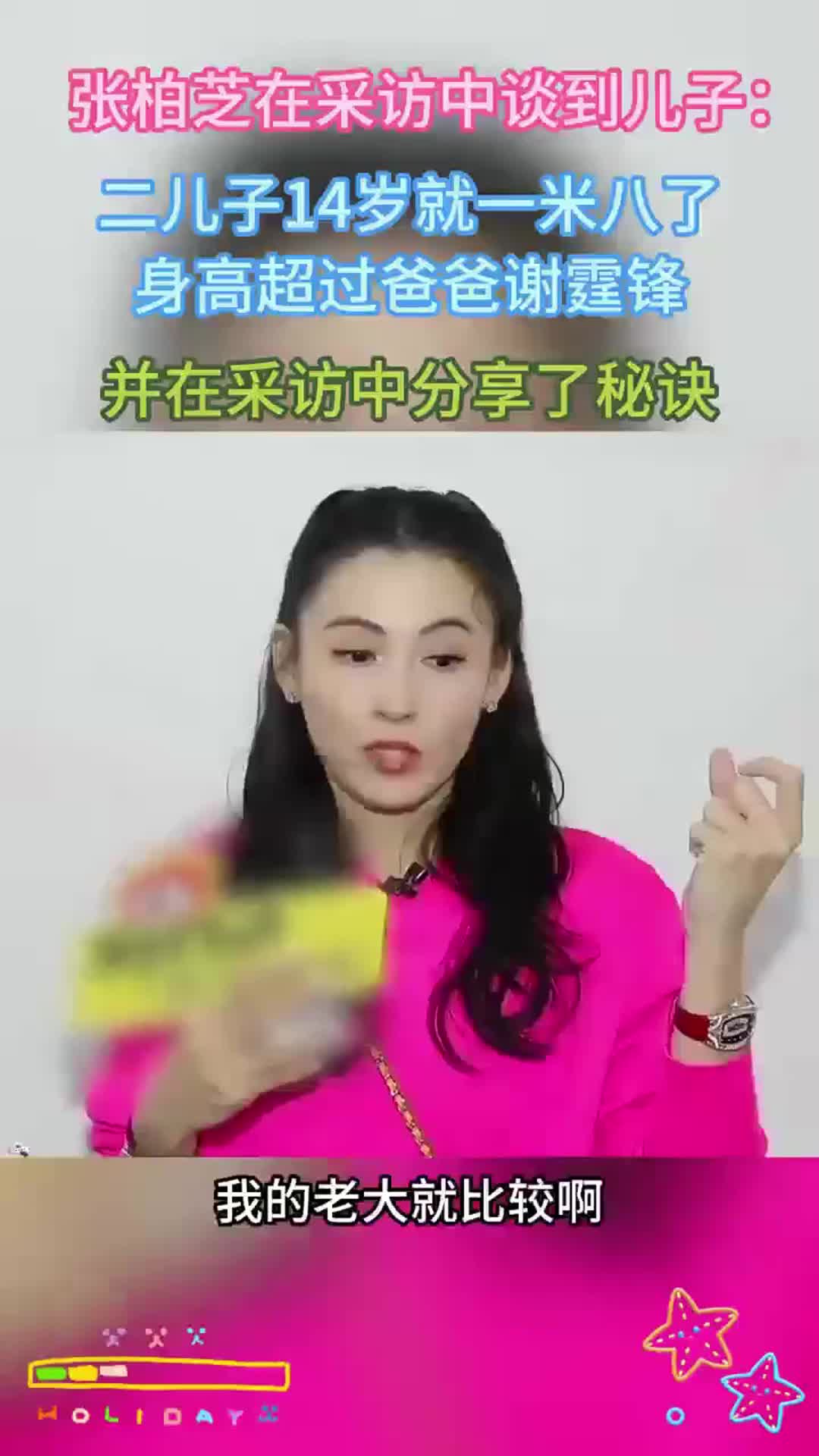 681194ac4c2cc50a311c9b78