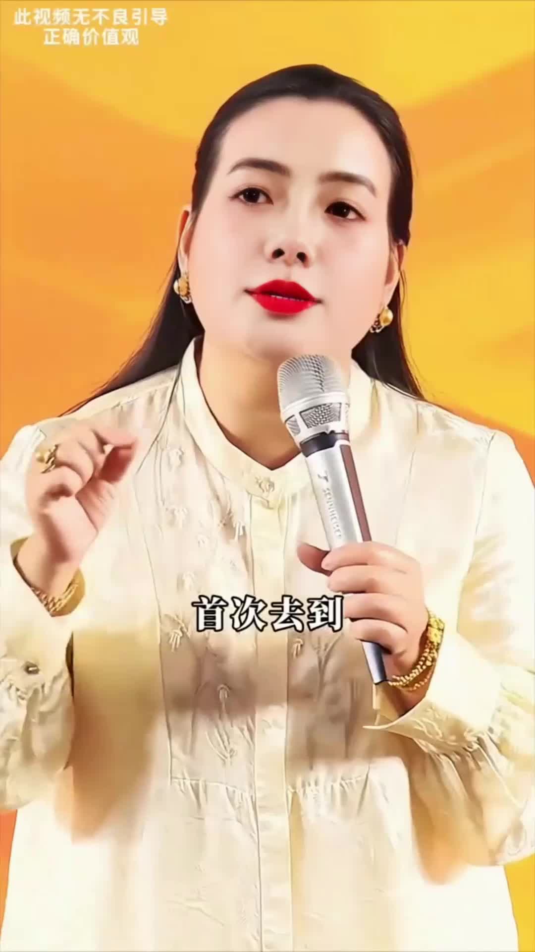 678778354e2fb6f9b278470c