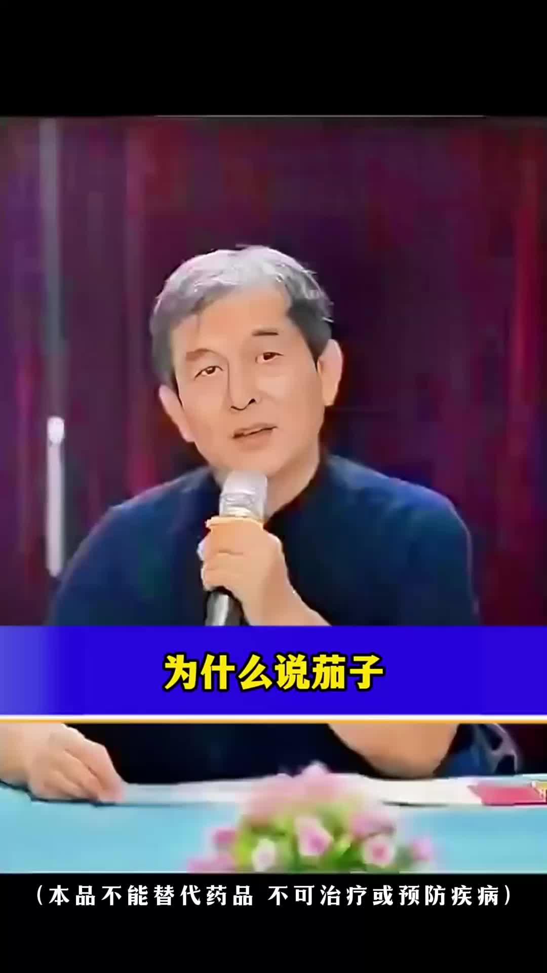 684b9da02d7b874a338d8803