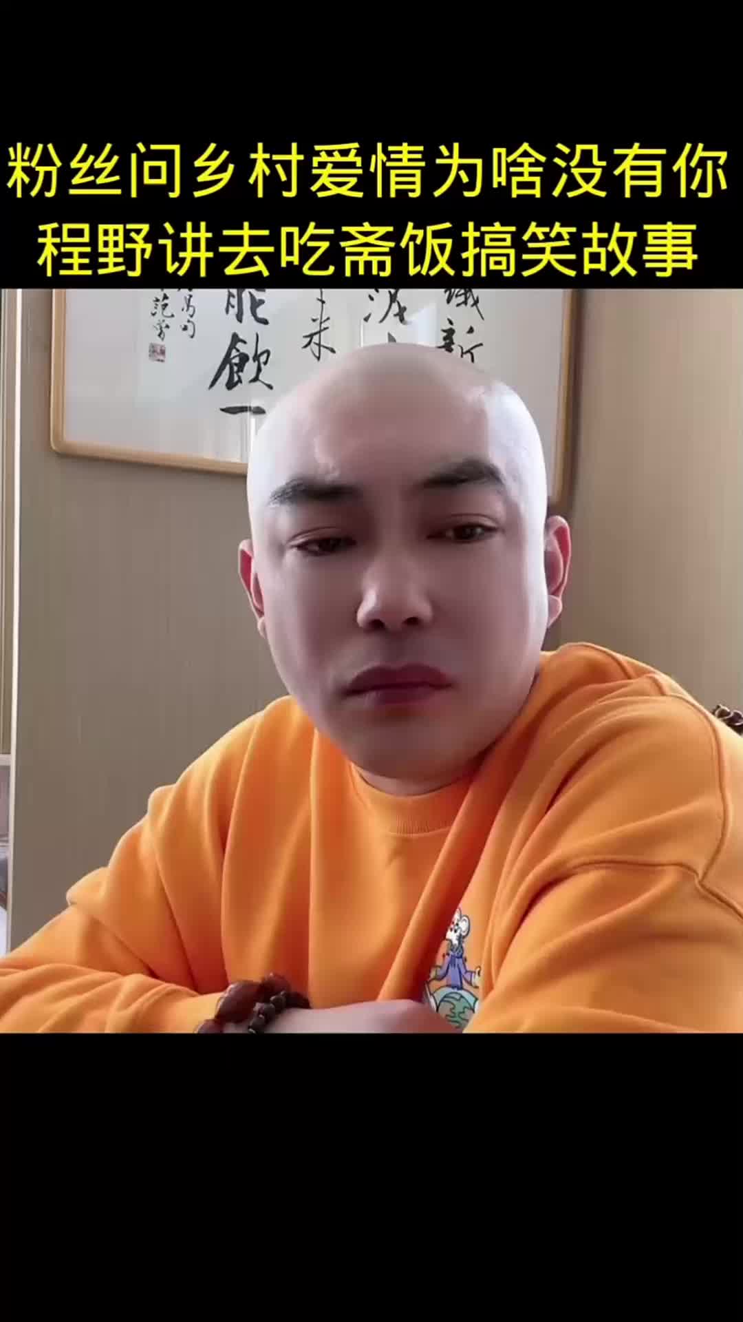 6879d7799fcf3ce0f1a8792b