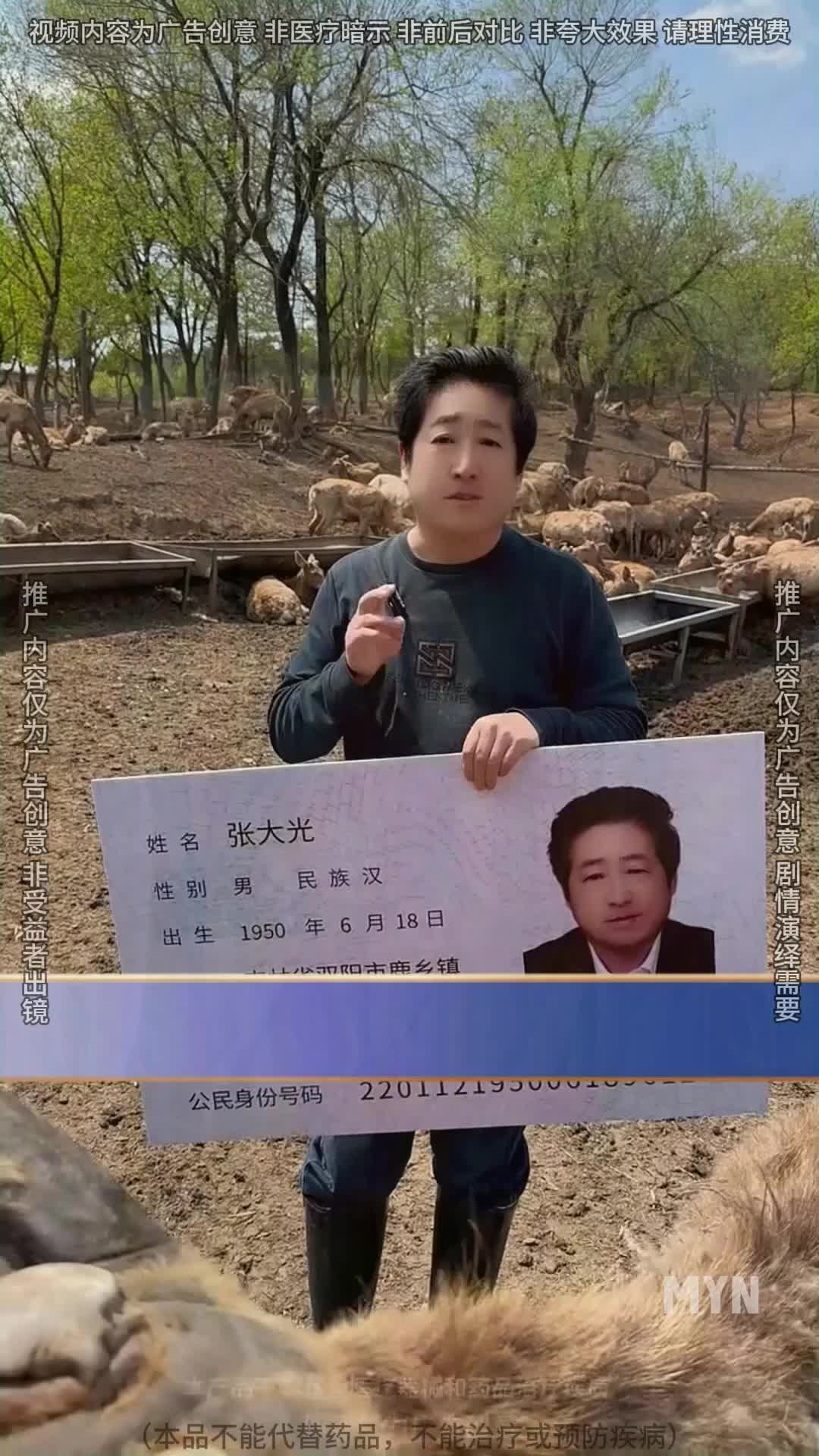 684a8b2f2d7b874a33689920